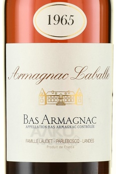 Laballe Bas Armagnac 1965 - Лабалль Ба Арманьяк 1965 год 0.7 л в п/у