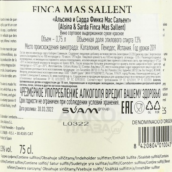 Alsina & Sarda Finca Mas Sallen - вино Альсина и Сарда Финка Мас Сальент 2019 год 0.75 л красное сухое