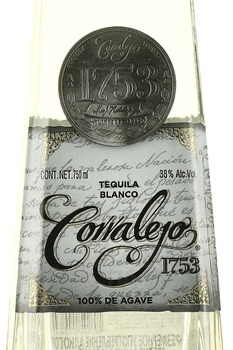 Corralejo Blanco 1753 - текила Корралехо Бланко 1753 0.75 л