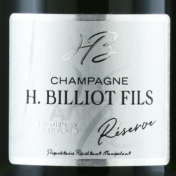 H Billiot Fils Reserve Ambonnay Grand Cru Brut - шампанское Аш. Бильо Фис Резерв Амбоне Гран Крю Брют 2018 год 0.75 л белое брют