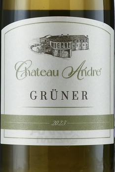 Chateau Andre Gruner - вино Шато Андре Грюнер 2023 год 0.75 л белое сухое