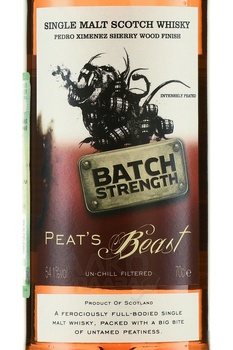 Peats Beast Batch Strength - виски Питс Бист Бэтч Стрэнс 0.7 л в тубе