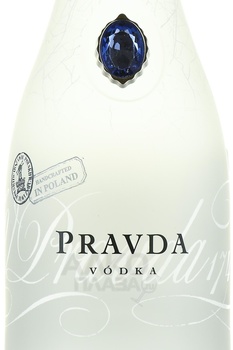 Pravda Vodka - водка Правда 0.7 л