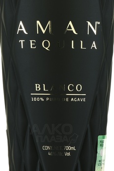 Aman Blanco Tequila - текила Аман Бланко 0.7 л