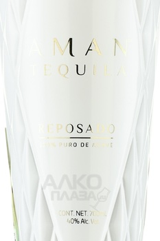 Aman Reposado Tequila - текила Аман Репосадо 0.7 л