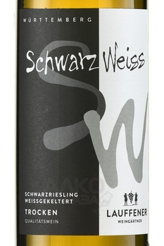 Lauffener Weingartner Schwarzweiss Schwarzriesling - вино Лауффенер Вайнгартнер Шварцвайс Шварцрислинг 2021 год 0.75 л белое сухое