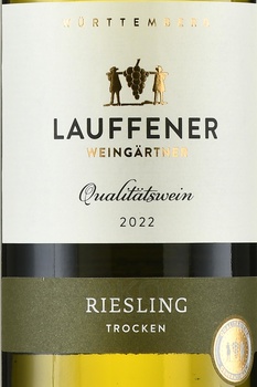 Lauffener Weingartner Riesling - вино Лауффенер Вайнгартнер Рислинг 2022 год 0.75 л белое сухое