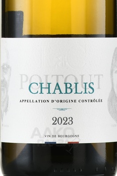 L&C Poitout Chablis AOC - вино Л&С Пуату Шабли АОС 2023 год 0.75 л сухое белое