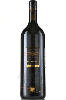 Vedi Alco Areni Gold - вино Веди Алко Арени Голд 3 л в п/у красное сухое