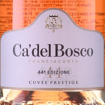 Ca`Del Bosco Franciacorta Cuvee Prestige Rose - игристое вино Ка`Дель Боско Франчакорта Кюве Престиж Розе 0.75 л розовое экстра брют