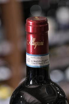 Allegrini Valpolicella - вино Аллегрини Вальполичелла 0.75 л красное сухое