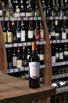 Cielo e Terra Cabernet Sauvignon - вино Чело э Терра Каберне Совиньон 0.75 л красное полусухое