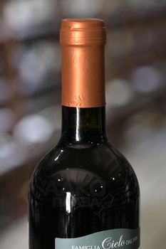 Cielo e Terra Cabernet Sauvignon - вино Чело э Терра Каберне Совиньон 0.75 л красное полусухое