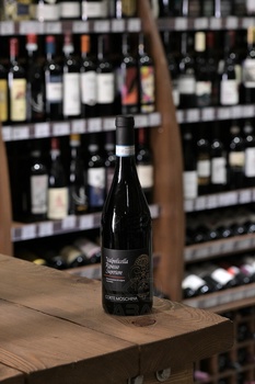 Corte Moschina Valpolicella Ripasso Superiore - вино Корте Москина Вальполичелла Рипассо Суперьоре 0.75 л красное полусухое