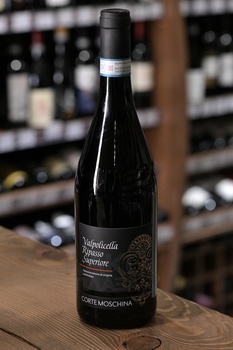 Corte Moschina Valpolicella Ripasso Superiore - вино Корте Москина Вальполичелла Рипассо Суперьоре 0.75 л красное полусухое