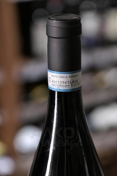 Corte Moschina Valpolicella Ripasso Superiore - вино Корте Москина Вальполичелла Рипассо Суперьоре 0.75 л красное полусухое
