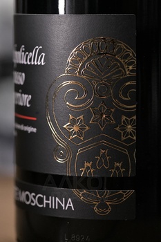 Corte Moschina Valpolicella Ripasso Superiore - вино Корте Москина Вальполичелла Рипассо Суперьоре 0.75 л красное полусухое