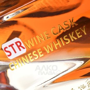 Goalong Wine Cask Chinese - виски Гоалонг Вайн Каск Шинис 0.7 л в п/у