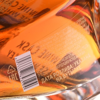 Goalong Wine Cask Chinese - виски Гоалонг Вайн Каск Шинис 0.7 л в п/у