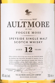Aultmore 12 Year Old - виски Олтмор 12 лет 0.7 л