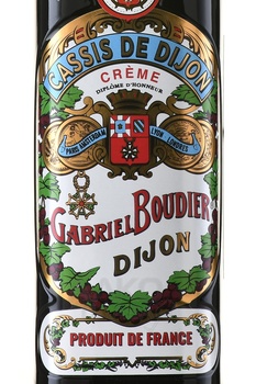 Gabriel Boudier Creme de Cassis de Dijon - ликер Габриэль Будье Крем де Кассис де Дижон 0.7 л