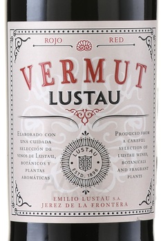 Vermut Lustau - вермут Люстау 0.75 л