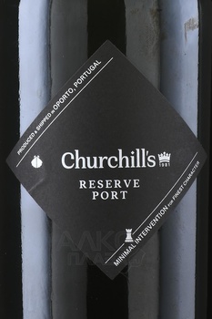 Churchill’s Reserve Port 2018 - портвейн Черчилльс Резерв Порт год урожая 2018 1.5 л