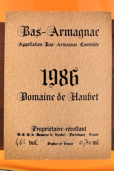 Domaine de Haubet 1986 - арманьяк Домен де Обе 1986 год графин 0.7 л в п/у