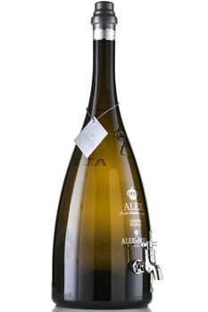 Bottega Alexander Grappa - Александер Граппа 3 л