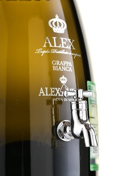 Bottega Alexander Grappa - Александер Граппа 3 л