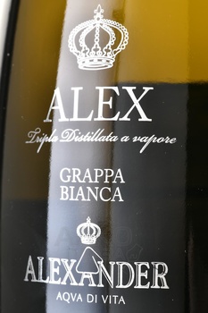 Bottega Alexander Grappa - Александер Граппа 3 л
