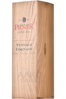 Prunier Vintage 1994 Borderies Cognac - коньяк Прунье Бордери 1994 год 0.7 л в д/у