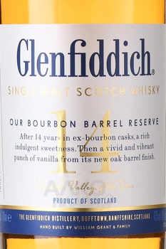 Glenfiddich 14 Years Old - виски Гленфиддик 14 лет 0.7 л в тубе