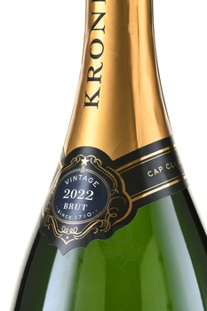 Krone Borealis Vintage Cuvee Brut - вино игристое Кроне Бореалис Винтедж Кюве Брют 1.5 л белое брют