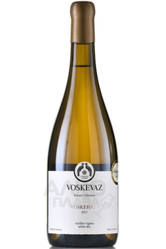 Voskevaz Karasi Collection Voskehat - вино Воскеваз Коллекция Караси Воскеат 0.75 л белое сухое