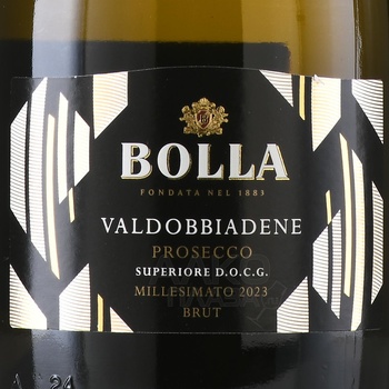 Bolla Prosecco Superiore Conegliano Valdobbiadene - вино игристое Просекко Болла Конельяно Вальдоббьядене 0.75 л