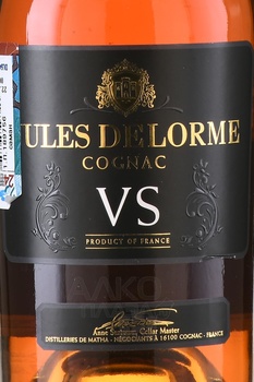 Jules Delorme VS - коньяк Жюль Делорм ВС 0.5 л в п/у