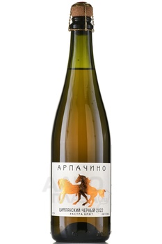 Вино игристое Арпачино Цимлянский черный 0.75 л розовое экстра брют