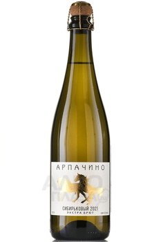 Вино игристое Арпачино Сибирьковый 0.75 л белое экстра брют