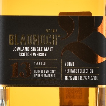 Bladnoch 13 Years Old - виски солодовый Блэднок 13 лет 0.7 л в п/у