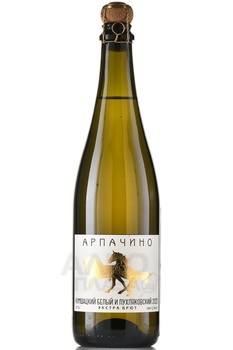 Вино игристое Арпачино Кумшацкий белый и Пухляковский 0.75 л белое экстра брют