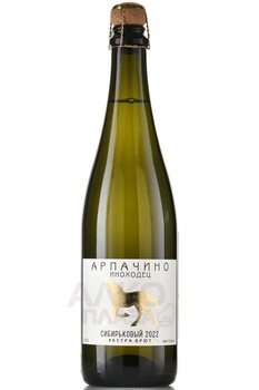 Вино игристое Арпачино Иноходец Сибирьковый 0.75 л белое экстра брют