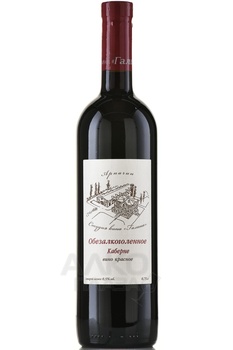 Вино безалкогольное Арпачин Каберне 0.75 л красное