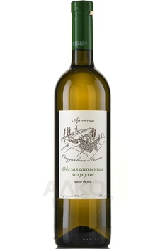 Вино безалкогольное Арпачин 0.75 л белое полусухое