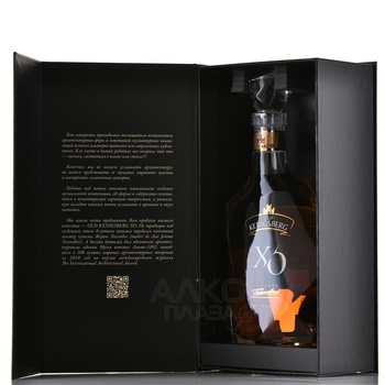 Коньяк Старый Кенигсберг ХО 0.5 л в п/у