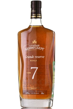 Коньяк Старый Кенигсберг Гранд Резерв 7 лет 0.5 л