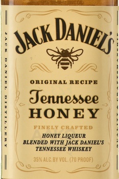 Jack Daniels Honey - виски Джек Дэниэлс Медовый 0.05 л