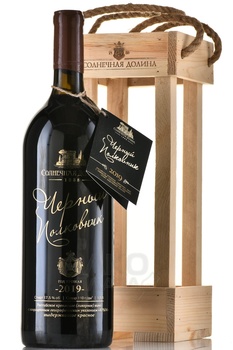 Портвейн Черный Полковник Солнечная Долина выдержанный красный 2019 год 1.5 л в д/у