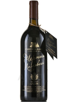 Портвейн Черный Полковник Солнечная Долина выдержанный красный 2019 год 1.5 л в д/у