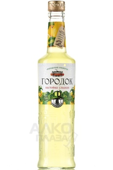 Настойка Городок Лимонная 0.5 л